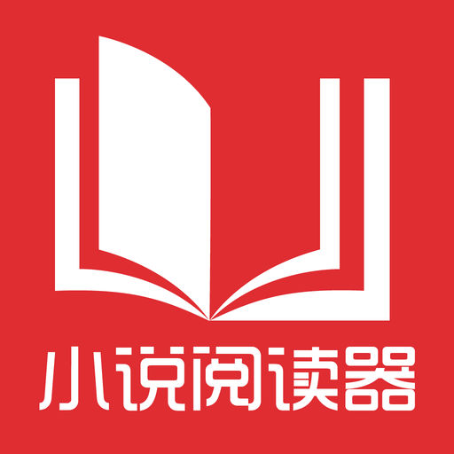 菲律宾黑名单被抓到会不会被遣返回国？